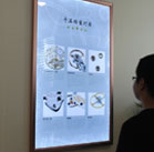 图4-熊宝宝-用户-西安劳力士售后中心
